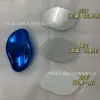 Depilación Crystal Explosión Transfronteriza Sin Dolor Fácil Depilación Cristal de Vidrio Molinillo para Pies Nano Vidrio Exfoliante