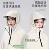 Impermeable para Patinete Eléctrico, Poncho de Lluvia Integrado de Cuerpo Completo para una Persona, Extra Grande y Grueso, Poncho de Lluvia para Patinete Eléctrico de Adultos, Personalizable