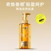 L'Oreal Champú Airy con Ácido Hialurónico Control de Grasa Refrescante Voluminizador Aceite Esencial Fortalecedor y Suavizante Champú Al Por Mayor