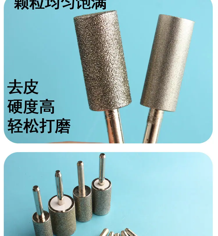 详情_09.jpg