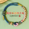 Festival del Bote del Dragón Cen Hilo de Cinco Colores Pulsera DIY Colgante Pequeño de Zongzi Accesorios para Adultos y Estudiantes Venta al por Mayor