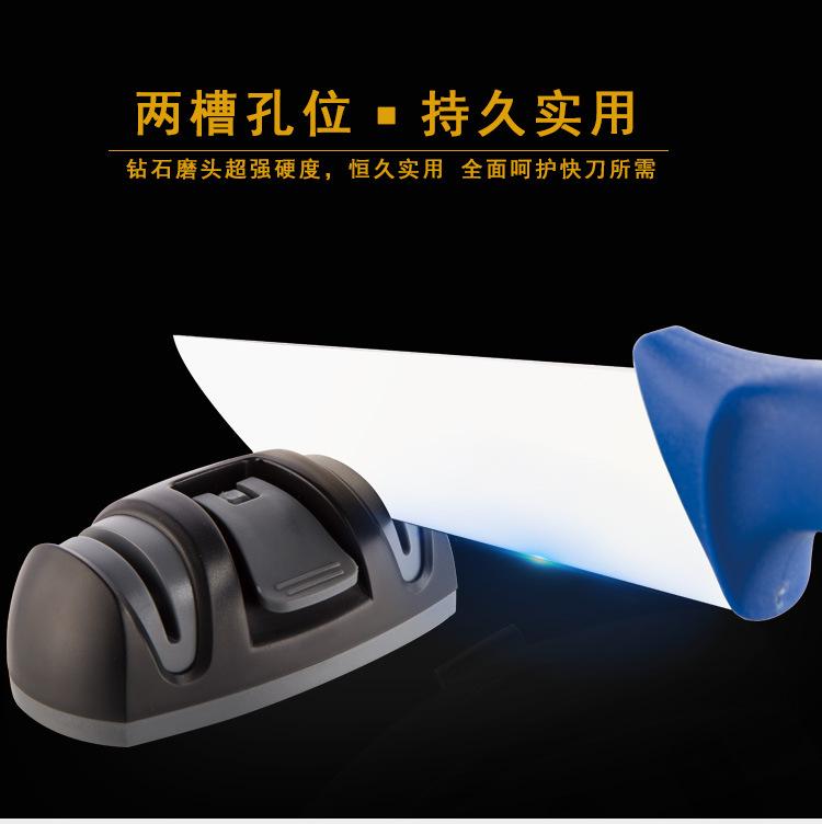 磨刀器_03