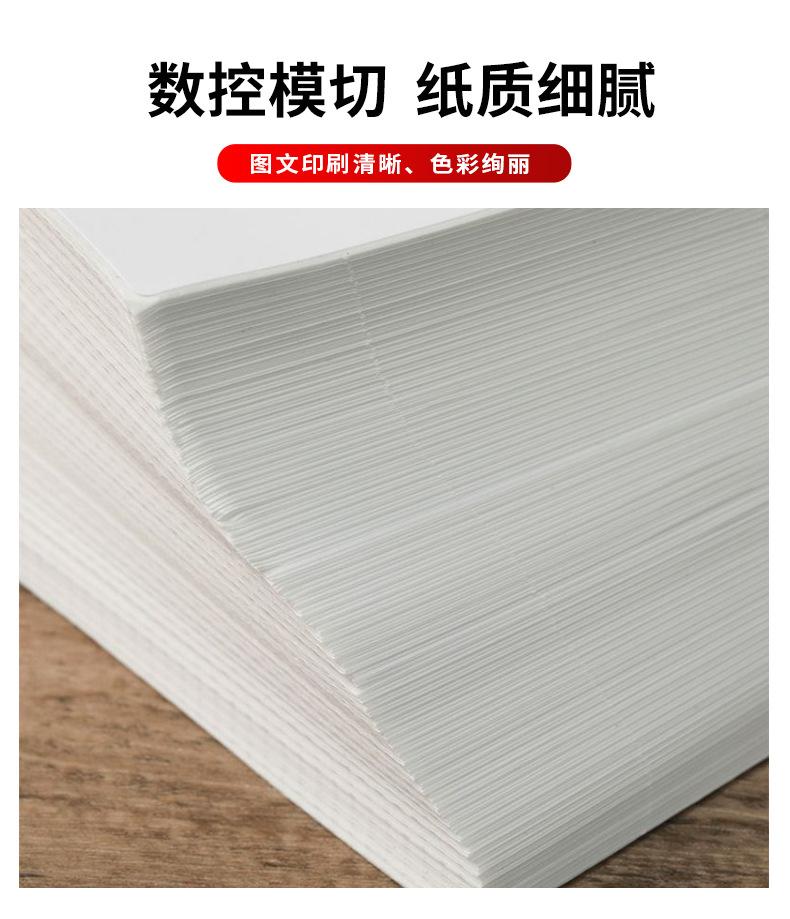 折叠三防_03