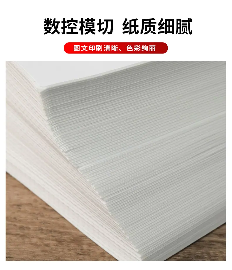 折叠三防_03