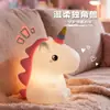 O Urso Que Ronca é uma Lâmpada de Silicone de Urso de Desenho Animado Fofo, uma Luz Noturna para o Quarto, uma Luz de Ambiente para a Mesinha de Cabeceira e uma Luminária de Mesa