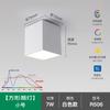 Lámpara empotrada LED cuadrada de superficie para techo, sin cabezal, para sala de estar, antideslumbrante, para dormitorio, con rejilla
