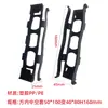 Accesorios para Equipo de Fitness Tubo de Acero Cuadrado Casquillo Interior Hueco Casquillo Reductor de PE Funda Deslizante para Tubo Cuadrado de Plástico Tapón de Protección de Aislamiento