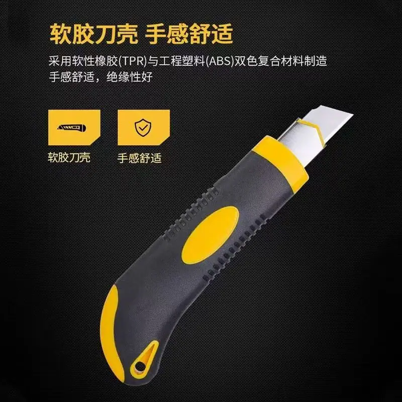微信图片_20251128143048_74_142