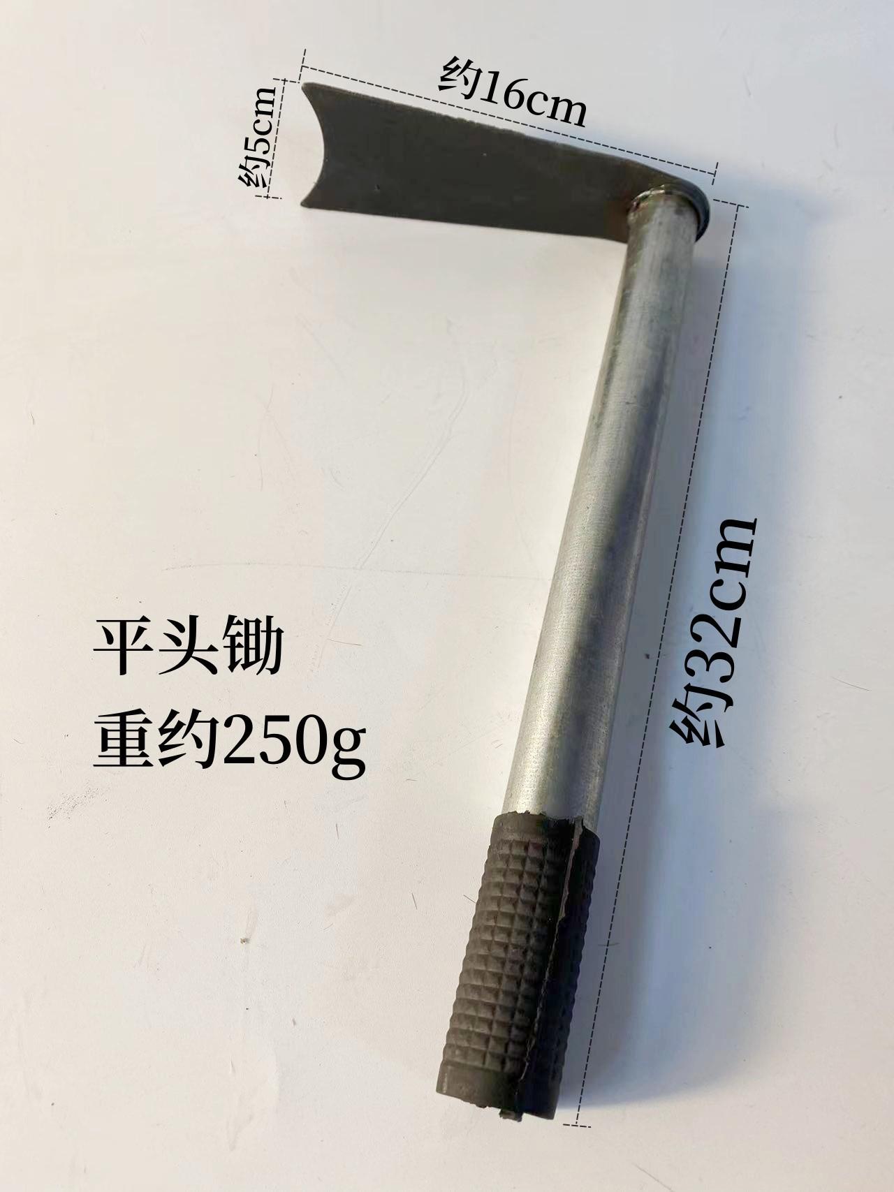 微信图片_20221220095354