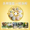 Incubadora Caja de Incubación Inteligente Incubadora Doméstica Pequeña Caja de Incubación para Pollitos Patos Gansos Incubadora de Huevos de Paloma Codorniz