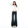 Jeans acampanados de tiro bajo color gris cemento para mujer, nuevo estilo otoño 2026, pantalones acampanados elásticos de pierna recta no ajustados