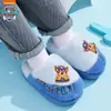 (Estrictamente seleccionado) Pantuflas de Algodón para Niños de Paw Patrol para Otoño e Invierno, Zapatos Calientes de Algodón, Pantuflas Antideslizantes para Interiores para Bebés