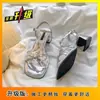 Sandalias romanas de estilo francés para mujer, súper populares en verano, bonitas y versátiles, cómodas para usar al aire libre, combinan bien con faldas, zapatos de tacón alto, nuevo modelo 2026