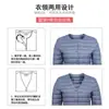 Chamarra de plumón personalizable de cuello redondo/en V de doble uso con 90% de plumón de pato blanco, forro interior ligero, personalización de muestra para ropa de trabajo corporativa