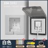 Enchufe empotrado oculto pared empotrado invisible panel interior empotrado 16A cinco orificios 86 refrigerador