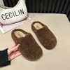 Chinelos peludos estilo retrô para mulheres, nova coleção outono/inverno 2026, forrados com fleece para aquecimento, design slip-on, fáceis de calçar e com bico fechado