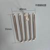 Accesorios para Cortinas Spot Transfronterizos Tela para Cortinas de Cuatro Puntas con Gancho Gancho para Cortinas Gancho de Cuatro Puntas Gancho para Cortinas