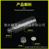 Botellas con Tapa de Aluminio de 5-500 ml, Botellas para Líquidos, Botellas de Muestra, Botellas para Dispensación de Prueba, Botellas Selladas para Cosméticos, Exclusivamente para Suministro Transfronterizo