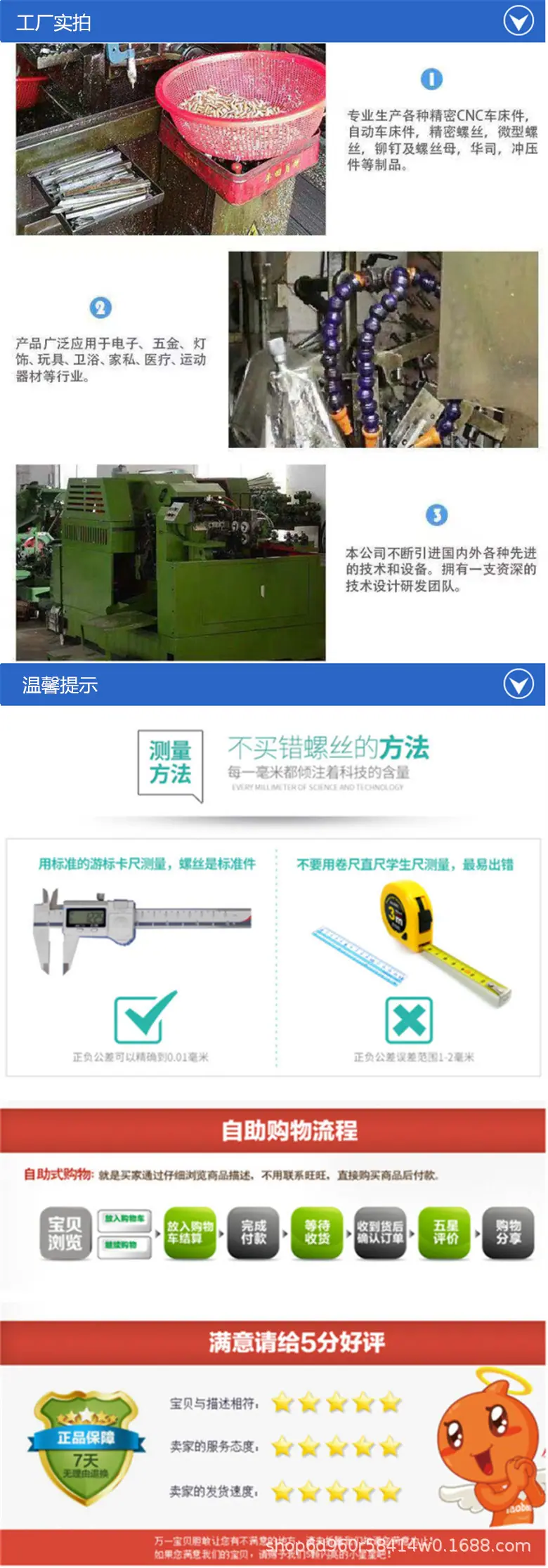 详2.jpg