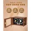Bobinador de Relógios, Bobinador de Relógios Mecânicos, Caixa de Bobinagem, Caixa Motorizada, Mecanismo Oscilante para Relógios, Caixa de Relógios, Caixa de Armazenamento, Bobinador de Relógios, Silencioso