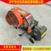 50 Máquina Cortadora de Varilla de Acero para Construcción de Alta Resistencia Cortadora de Varilla Roscada 2.2Kw 3Kw 4Kw Cortadora Eléctrica de Varilla de Acero
