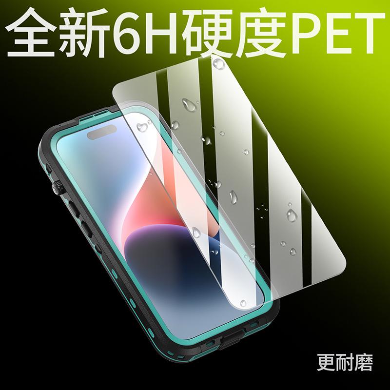 iPhone15-12.jpg