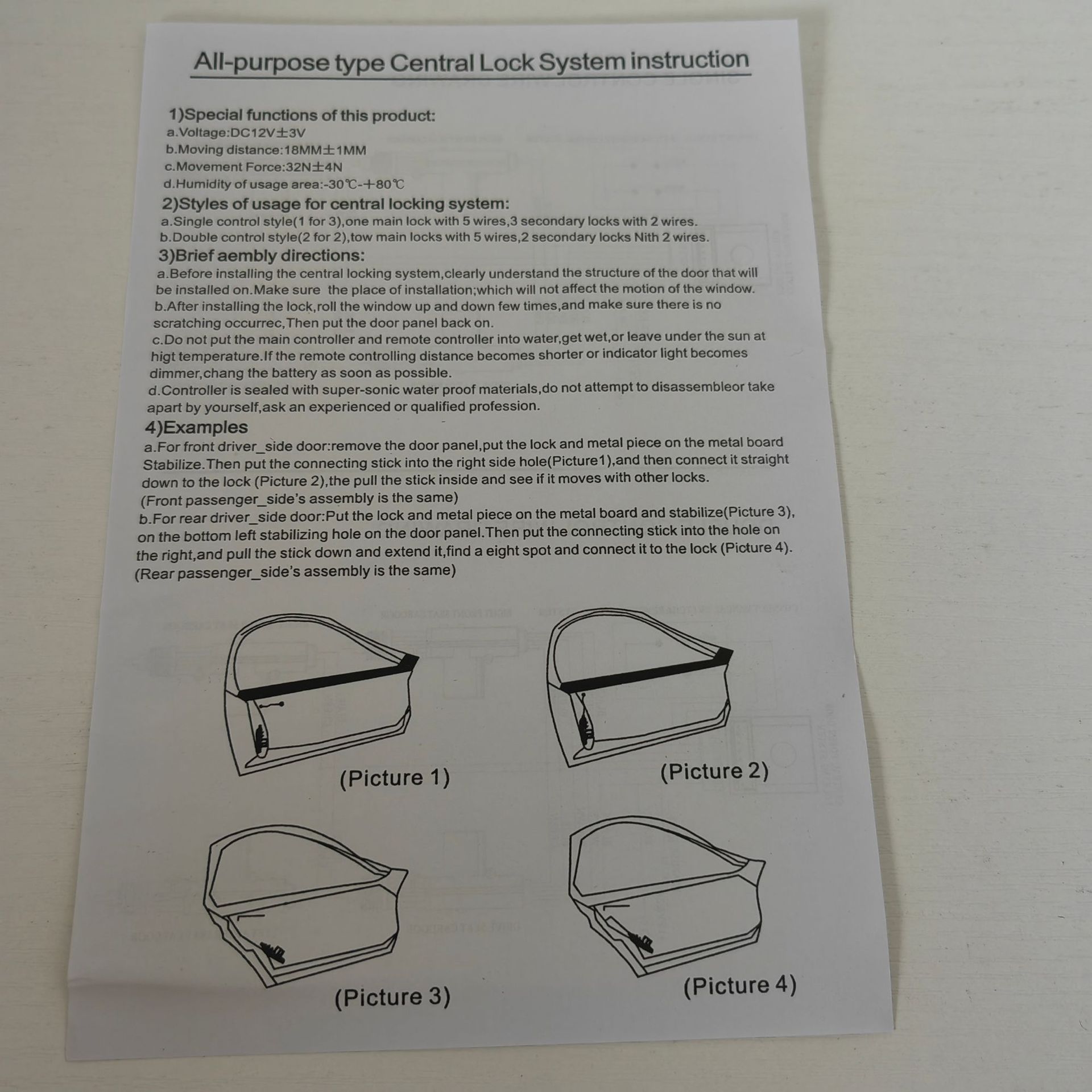 微信图片_20250311163037