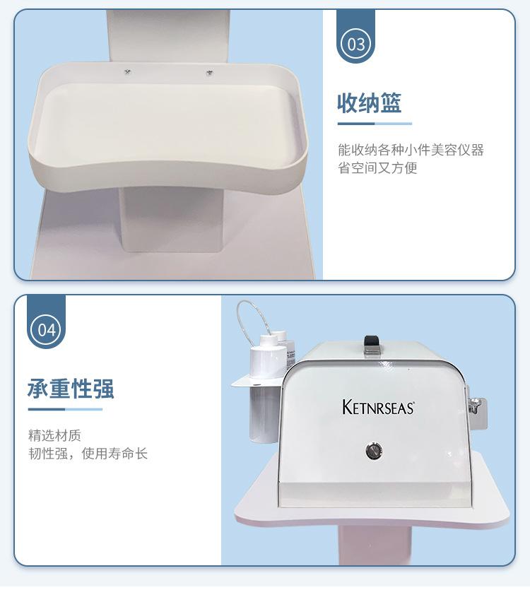 推车详情_10.jpg
