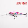 Equipamento de pesca isca Luya placa de língua longa Mino água doce mergulho profundo suspensão flutuante 6G flutuador lento robalo peixe mandarim boca com contas, etc.