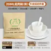Conjunto Personalizado de Talheres Descartáveis de Casca de Arroz Quatro Peças Conjunto de Tigelas de Papel Kraft, Hashis, Pratos, Copos Tigelas Descartáveis de Grau Alimentício