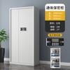 Gabinete de seguridad de acero electrónico para oficina cerradura electrónica de contraseña gabinete de archivos de datos seguro de múltiples capas para piso engrosado