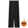 Pantalones Rectos de Moda Simple Estilo Coreano High Street para Hombre, Otoño, Tendencia, Versátiles, Cómodos, Casuales, Largos