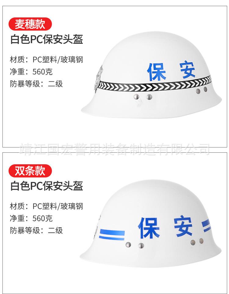 详情_03.jpg