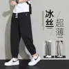 Calça Casual Fresca de Seda de Gelo Nova 2025 para Homens, Verão Fina Solta Esportiva Casal Perna Reta Secagem Rápida