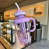 Vaso de Agua de Plástico de Gran Capacidad, de Aspecto Moderno para Verano, Vaso Espacial Simple y Portátil, Vaso con Tapa Pop-Up y Popote para Deportes al Aire Libre y Fitness