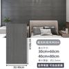 Adesivos de Parede Autoadesivos de Azulejo de Imitação Mármore Renovação de Parede Parede de Fundo Decorativa Impermeável e à Prova de Umidade Adesivos de Painel de Plástico de Alumínio Feio