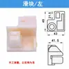 Parte superior para colgar Parte inferior para colgar RP-007-1-2 Gabinete Wietu Cuerpo del gabinete PS Parte para colgar Gabinete con interruptor Placa doblada