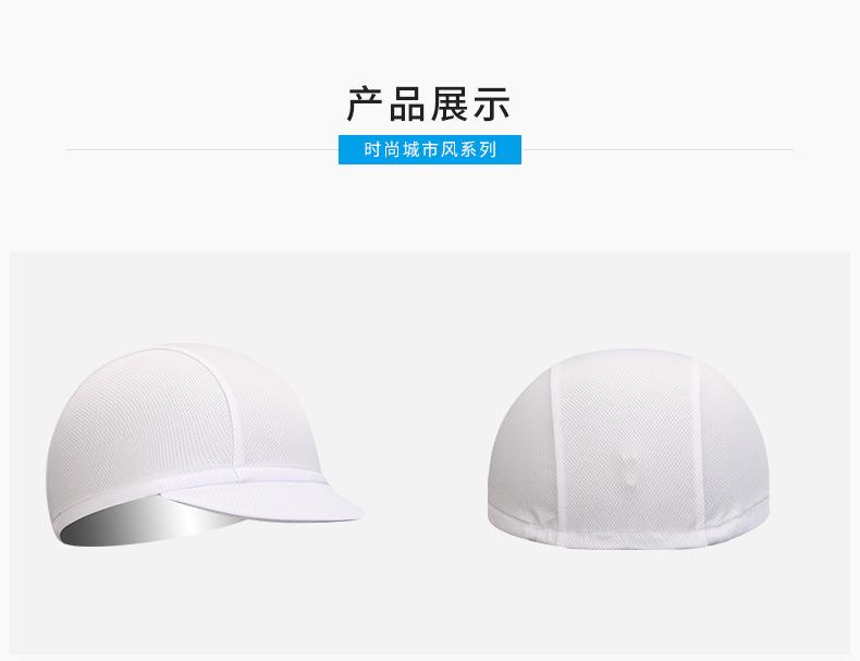 纯色小布帽_08.jpg