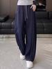 Jeans Rectos Color Azul Tanino para Mujer Novedad Primavera y Otoño Cintura Elástica Ajustable Pierna Estrecha Pierna Ancha Pantalones Scimitar Pantalones Casuales para Mujer