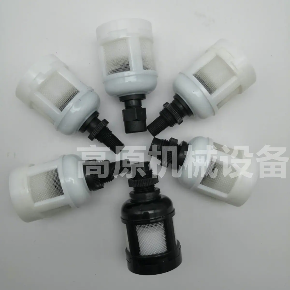 H97e2e614bf4749f2aa3a30eeb4aab