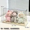 Dimoo Colgante Caja Sorpresa Exhibidor de Almacenamiento Caja Figura de Vinilo Acrílico Disney Muñeca Gabinete Transparente a Prueba de Polvo