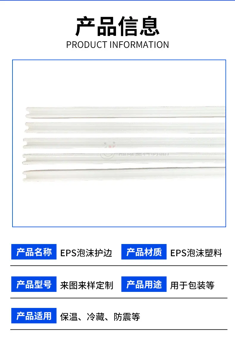 详情页_04