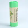 Suministro Directo de Fábrica de Bolsas de Basura Biodegradables, Exclusivamente para Amazon, Bolsas Desechables Espesadas para Limpieza del Hogar, Venta al por Mayor Transfronteriza