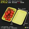 Bandeja Descartável para Alimentos Frescos Caixa de Embalagem para Frutas de Supermercado Caixa Retangular de Plástico para Levar Comida Caixa para Conservar Legumes Frescos