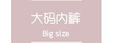 关联营销模板_03