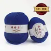 Hilo de Lana Yagel 290 Hilo Mezclado Medio-Grueso para Tejer a Mano Sombreros, Agujas de Tejer, Hilo de Lana para Exportación, Venta al por Mayor para Bricolaje