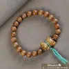 Pulsera de sándalo natural, sándalo Barbie, joyería estilo chino, accesorios para hombre y mujer, rosario, venta al por mayor