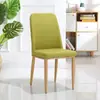 Cadeira de Jantar Moderna Cadeira de Mesa de Jantar Nórdica Banqueta com Encosto para Sala de Estudo Cadeira Simples Moderna para Casa Restaurante Hotel Cadeira de Mesa