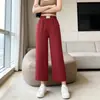 Pantalones de Pierna Ancha de Seda Helada de Verano para Mujer 2026 Nuevo Estilo Talla Grande Holgados Rectos para Madres de Mediana Edad, Pantalones Casuales Fluidos Transpirables