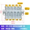 Dispensador de óleo volumétrico Máquina de moldagem por injeção descarga de óleo Centro de usinagem CNC máquina-ferramenta Microgravação distribuidor de circuito de óleo